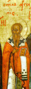 Святитель Агапит, Папа Римский (+536)