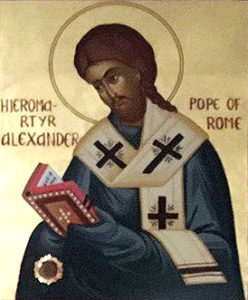 Священномученик Александр, Папа Римский (+118)