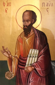 Апостол Павел