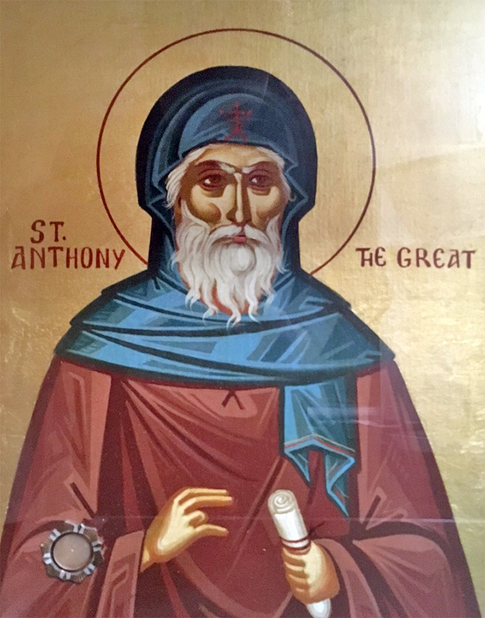 Преподобный и Антоний Великий (+356)