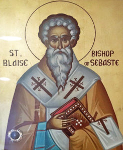 Святитель Власий Севастийский