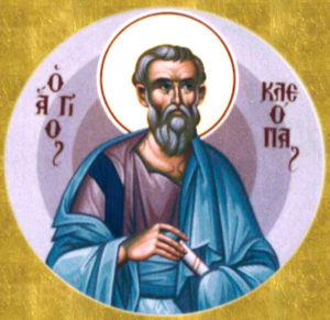 Святой апостол Клеопа