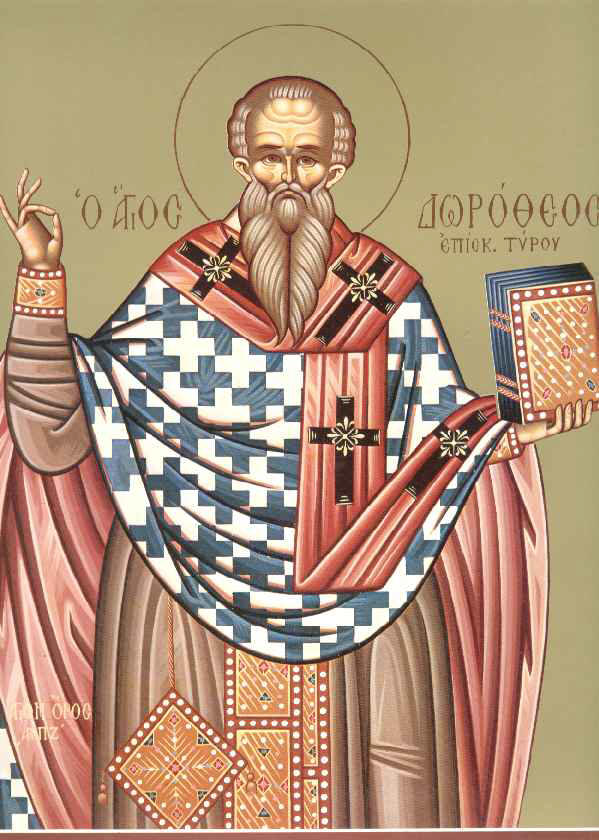 Священномученик Дорофей, епископ Тирский (+362)