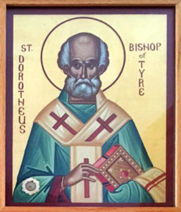Священномученик Дорофей, епископ Тирский (+362)