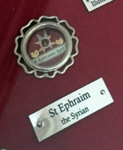 Преподобный Ефрем Сирин (+373)