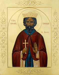 Святой Елезвой (Елесваан) Эфиопский (+555)