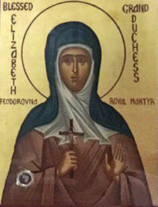 Преподобномученица княгиня Елизавета Феодоровна (+1918)