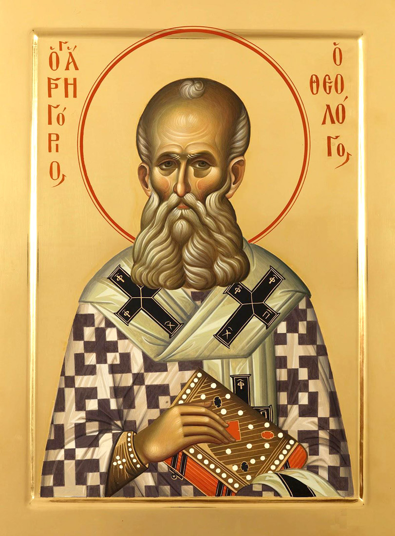 Святитель Григорий Богослов (+389)