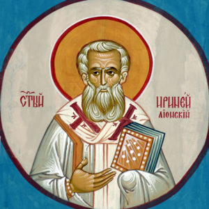 Священномученик Ириней Лионский (+202)