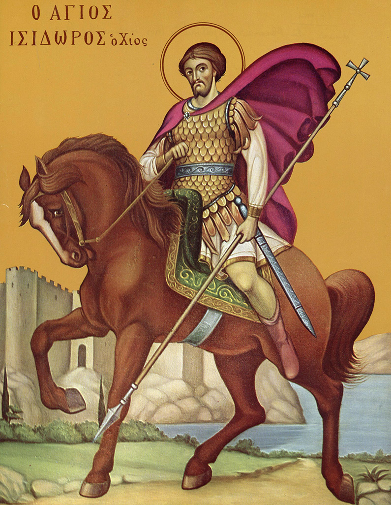 Мученик Исидор Хиосский (+251)