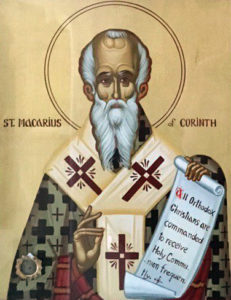 Святитель Макарий Коринфский (+1805)