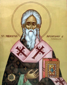 Святитель Модест, Патриарх Иерусалимский (+634)