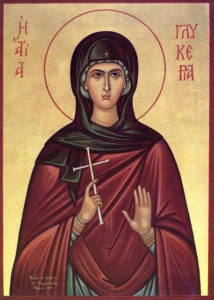 Мученица Гликерия Ираклийская  (II в.)