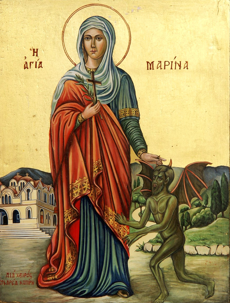 Великомученица Марина (Маргарита) Антиохийская (+304)
