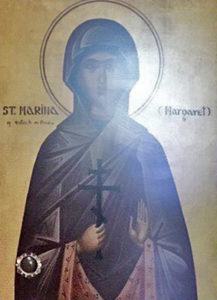 Великомученица Марина (Маргарита) Антиохийская (+304)