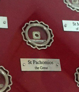 Преподобный Пахомий Великий (+348)