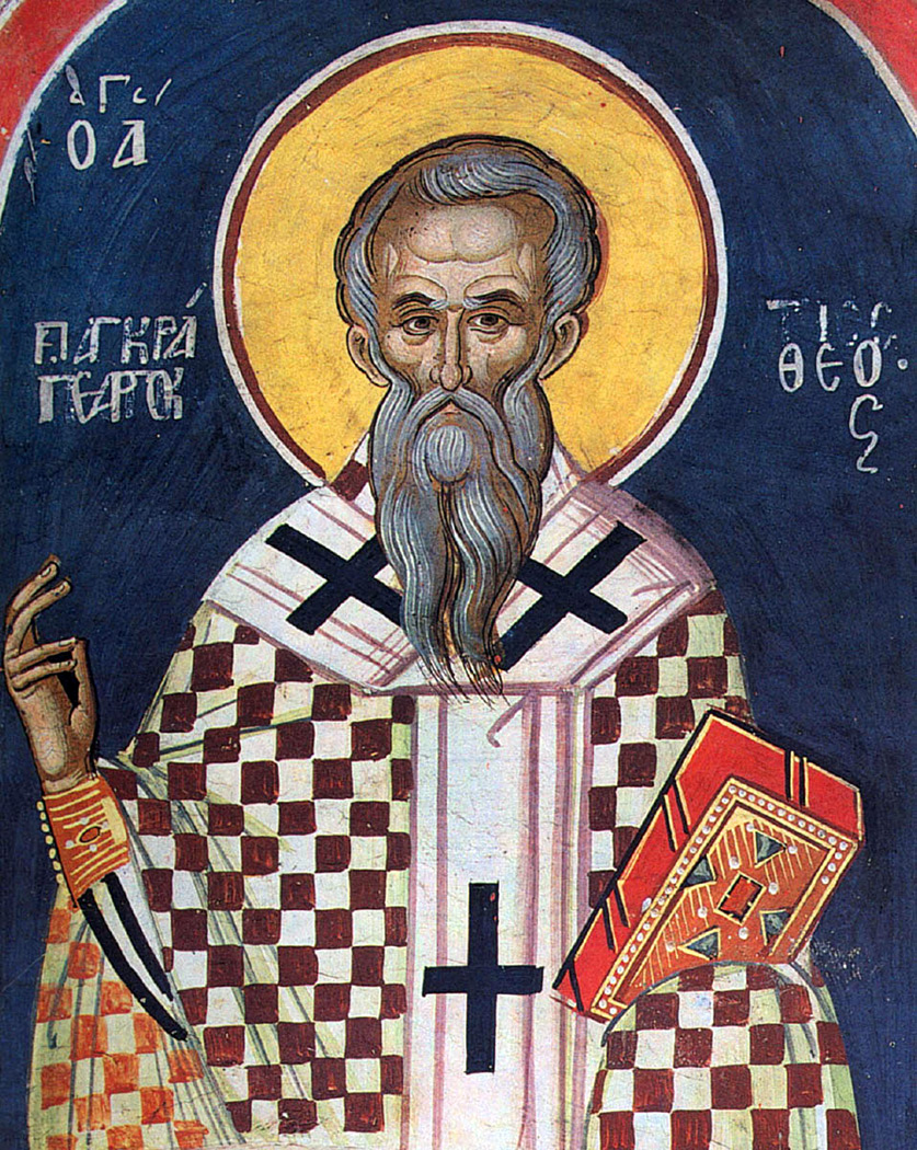 Священномученик Панкратий Тавроменийский (I в.)