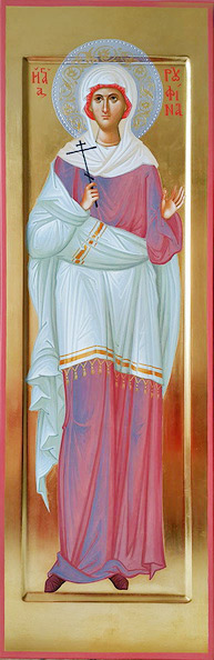 Мученица Руфина Римская (+257)