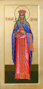 Святая равноапостольная царица Елена (+330)