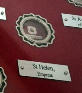 Святая равноапостольная царица Елена (+330)