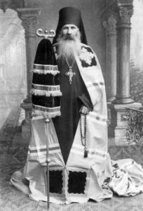 Преподобный Гавриил Афонский (+1901)